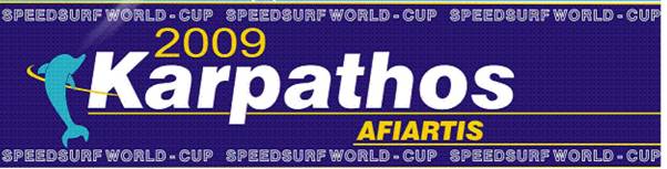 Karpathos ISWC world Cup 2009 Banner